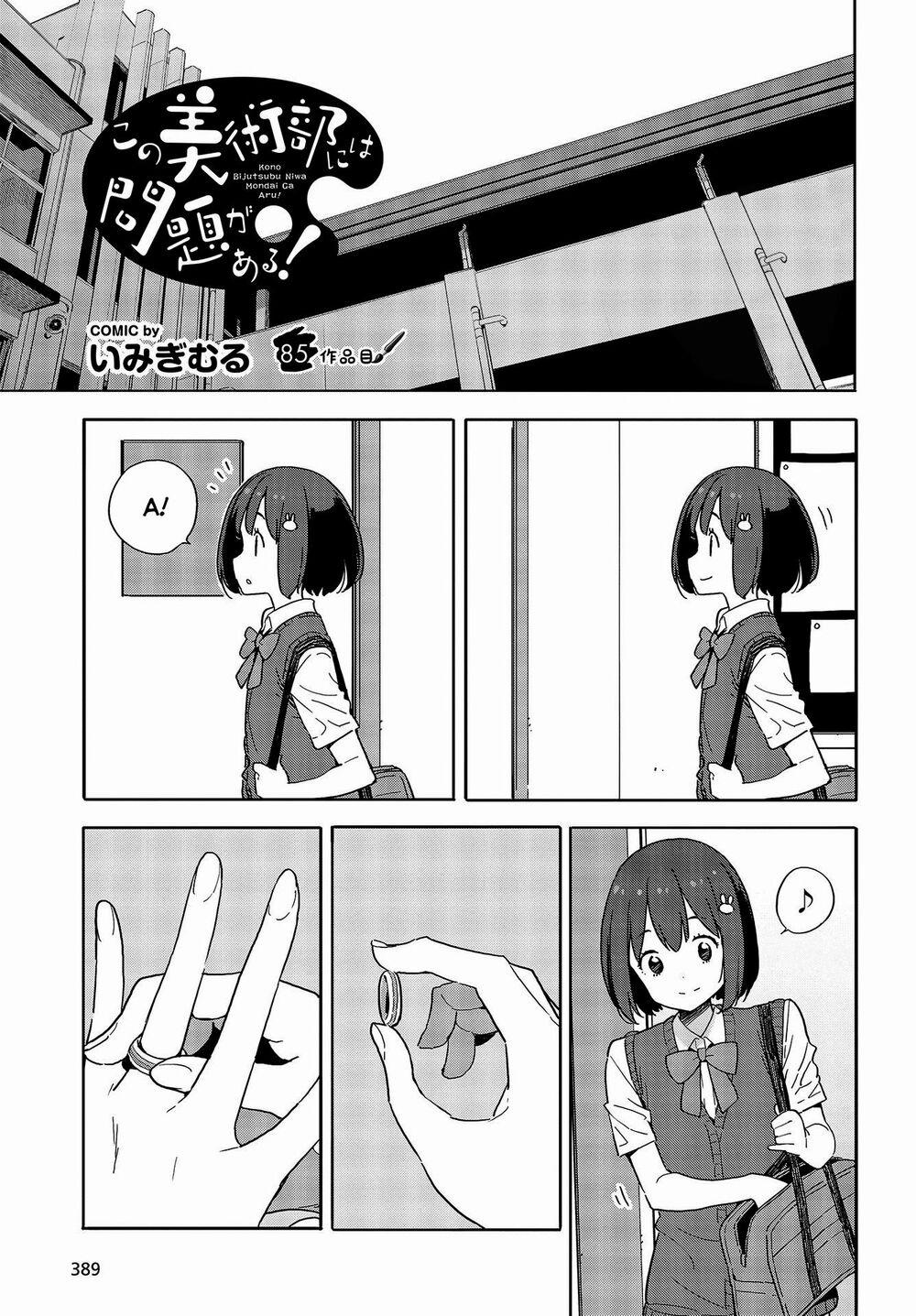 Rắc Rối Ở Câu Lạc Bộ Mỹ Thuật 85 trang 0