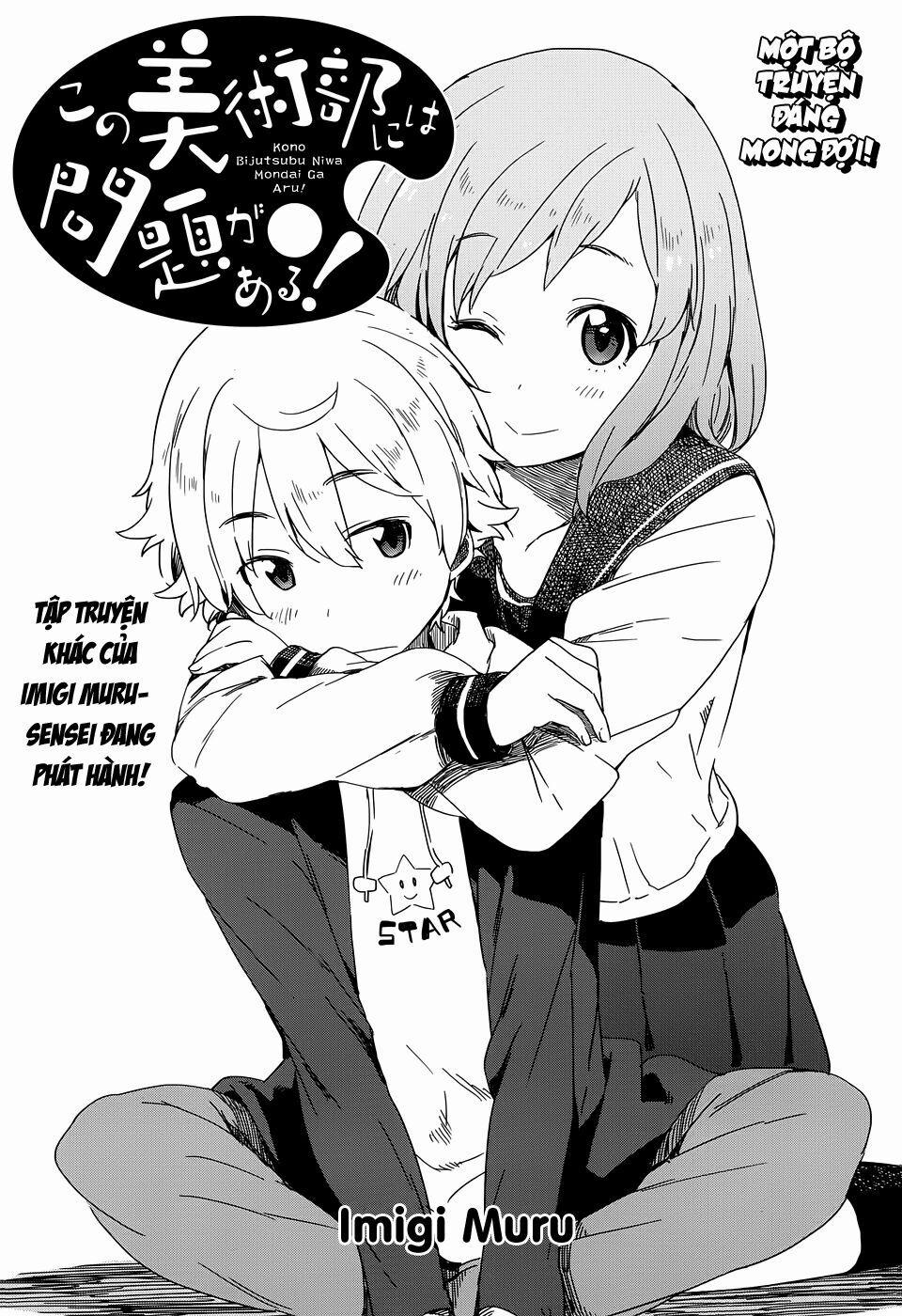 Rắc Rối Ở Câu Lạc Bộ Mỹ Thuật 9.2 trang 0