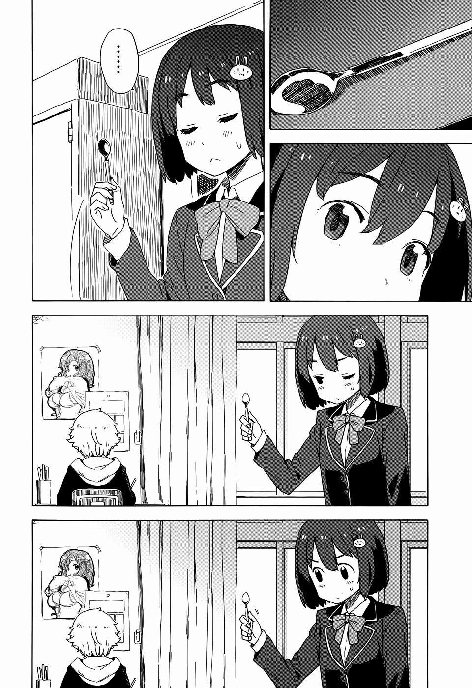 Rắc Rối Ở Câu Lạc Bộ Mỹ Thuật 9.2 trang 5