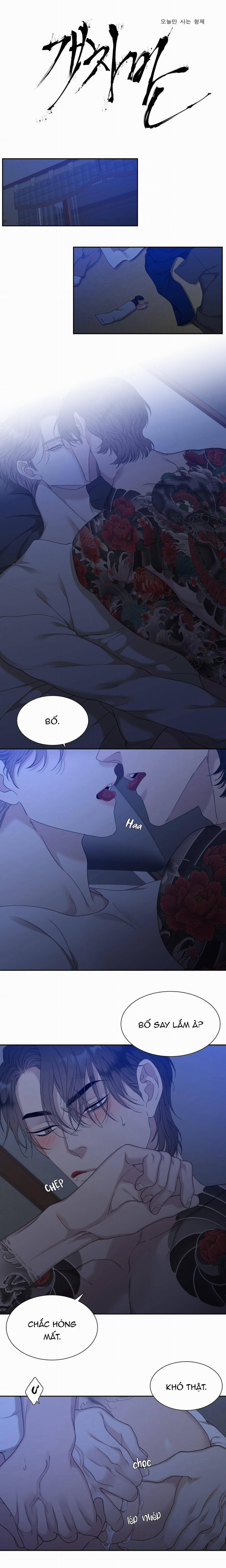 Rác Rưởi 15 trang 0