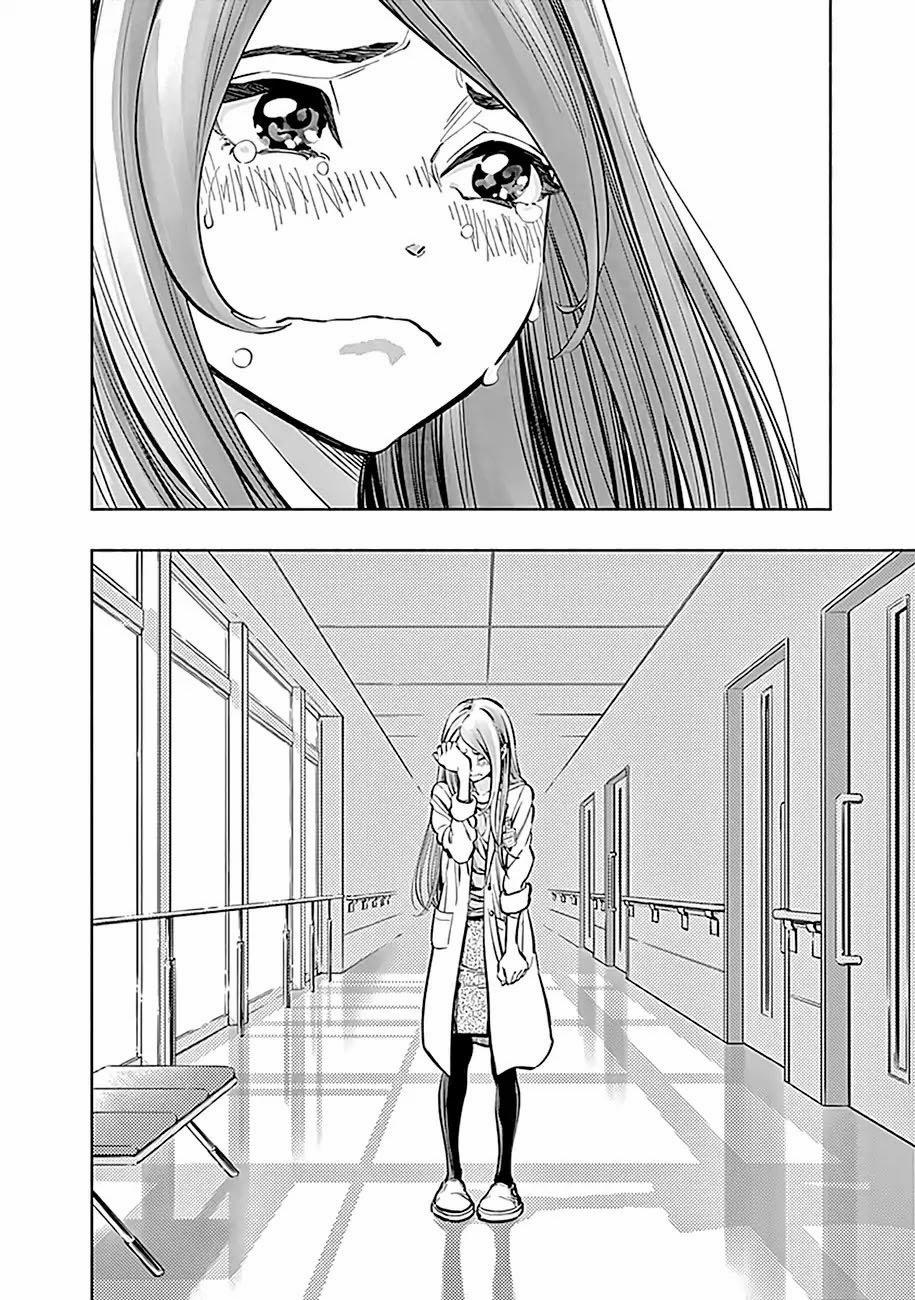 Radiation House 10 trang 13