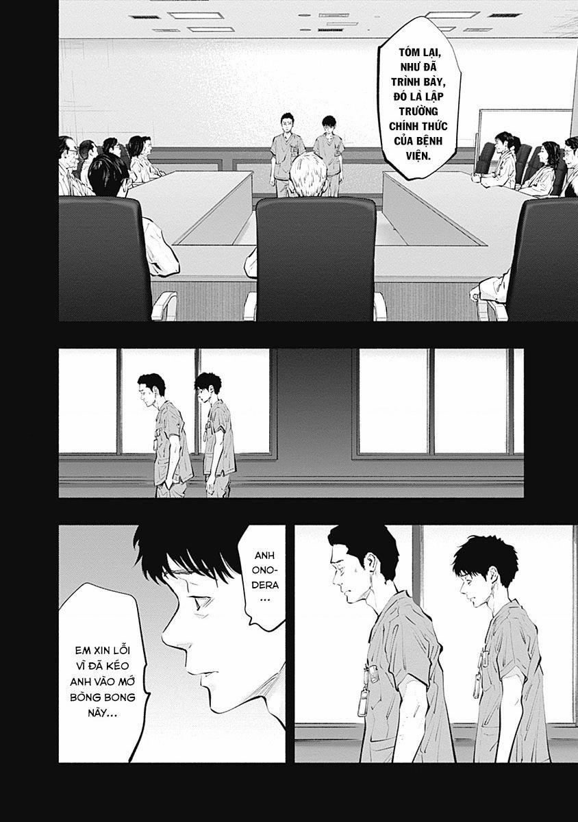 Radiation House 100 trang 16