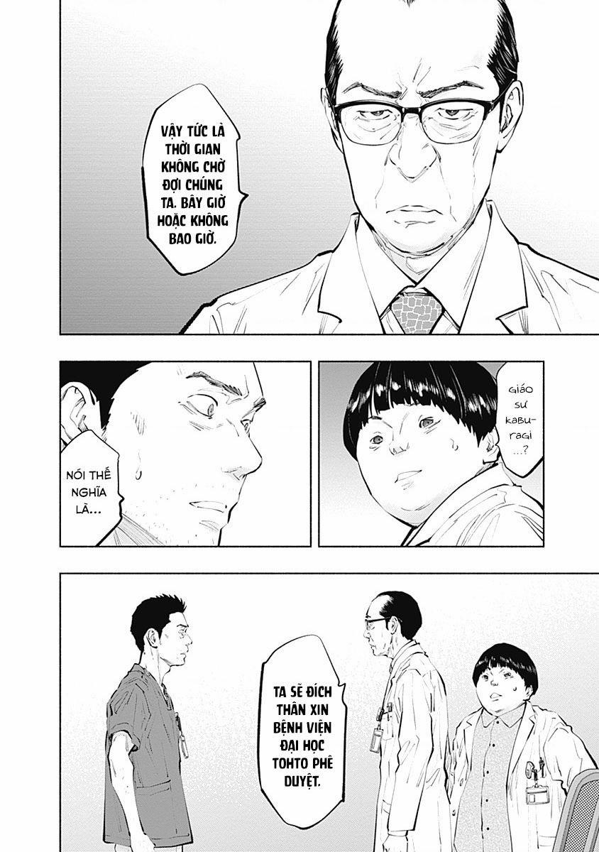 Radiation House 102 trang 12