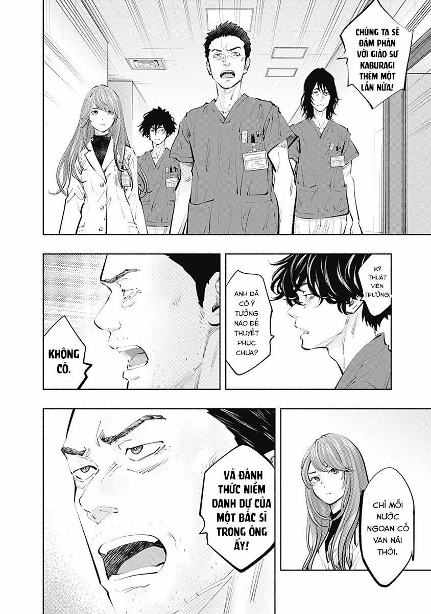 Radiation House 102 trang 6