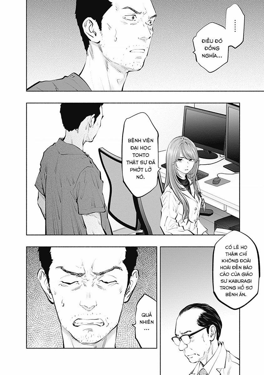 Radiation House 103 trang 10