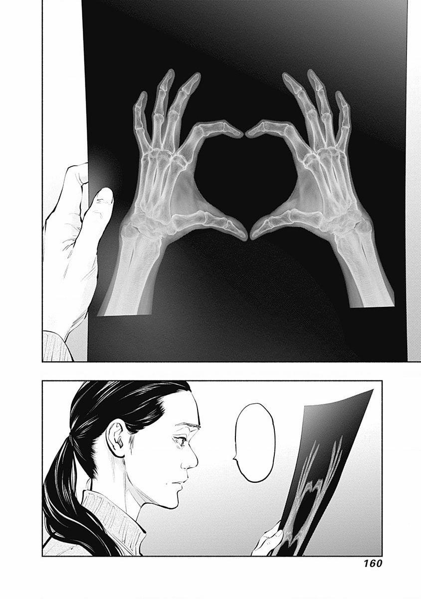 Radiation House 104 trang 12