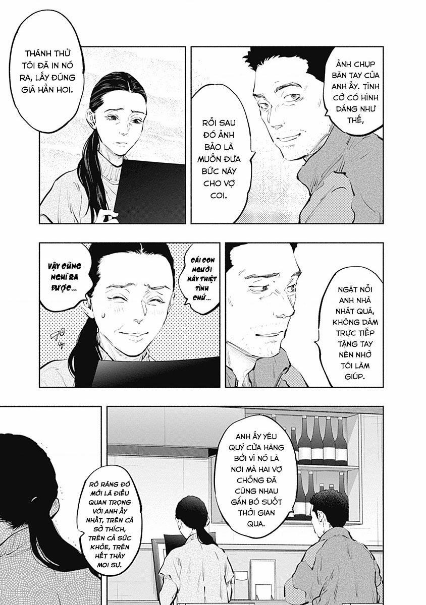 Radiation House 104 trang 13