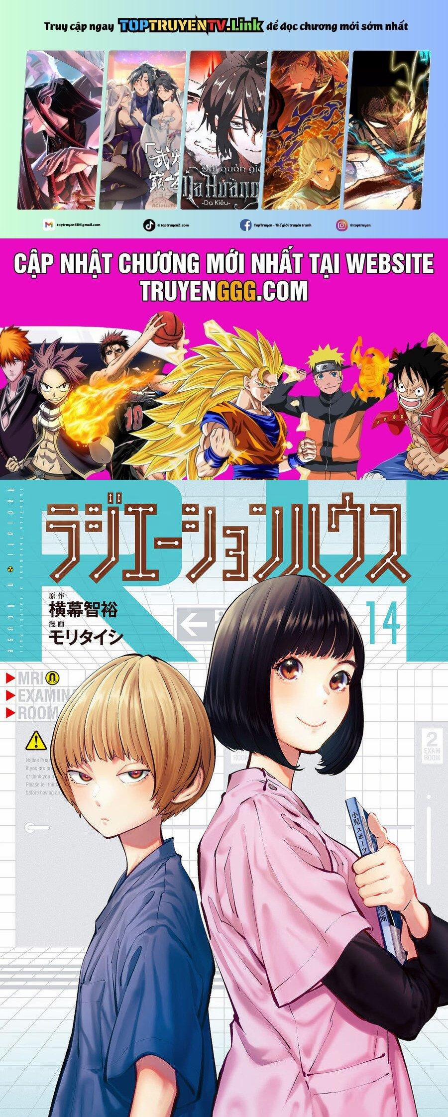 Radiation House 106 trang 0