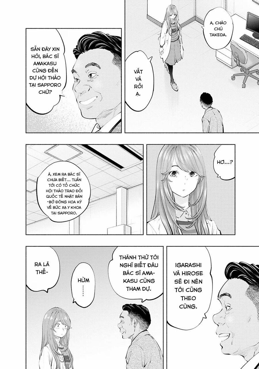 Radiation House 106 trang 11