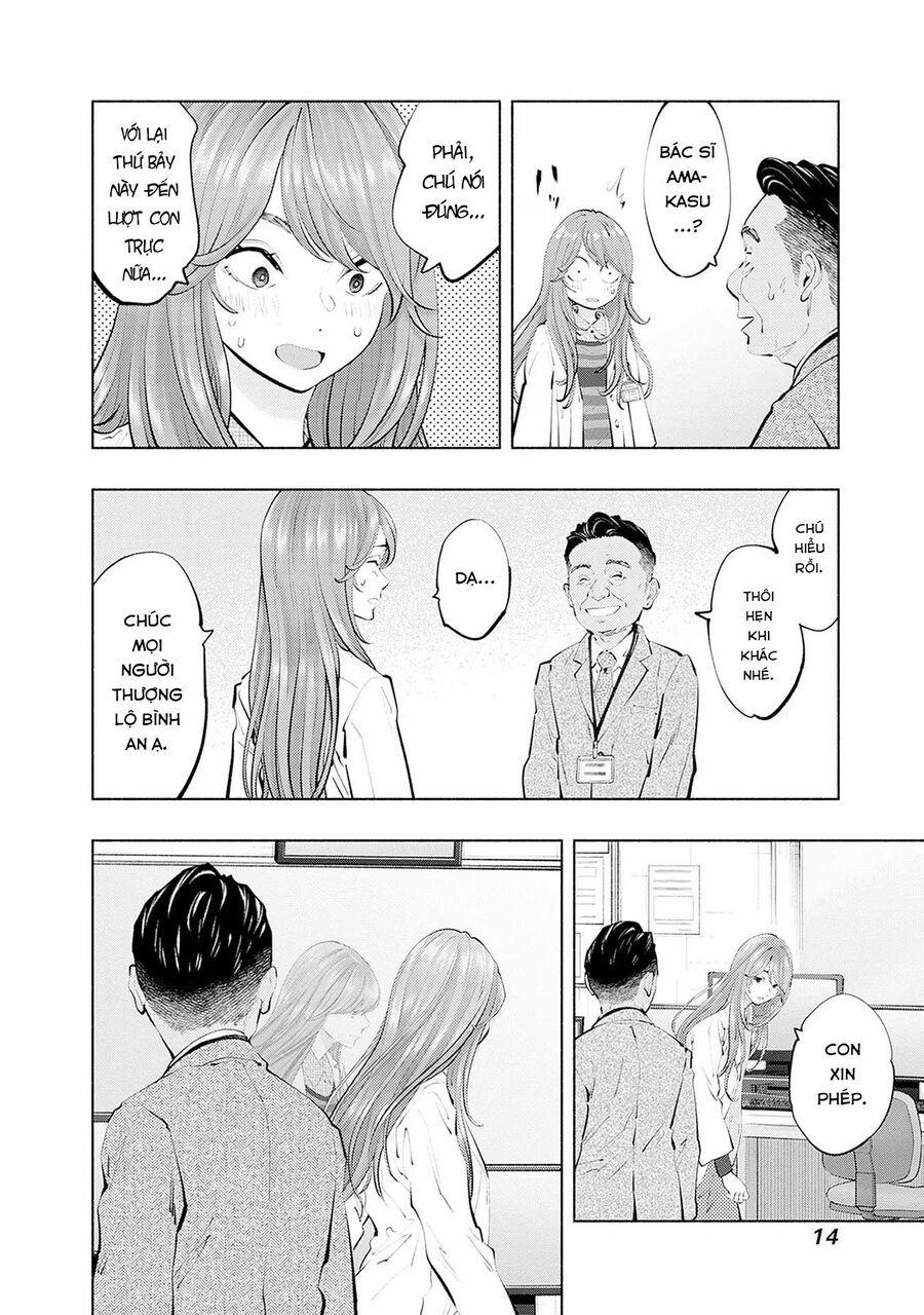 Radiation House 106 trang 13