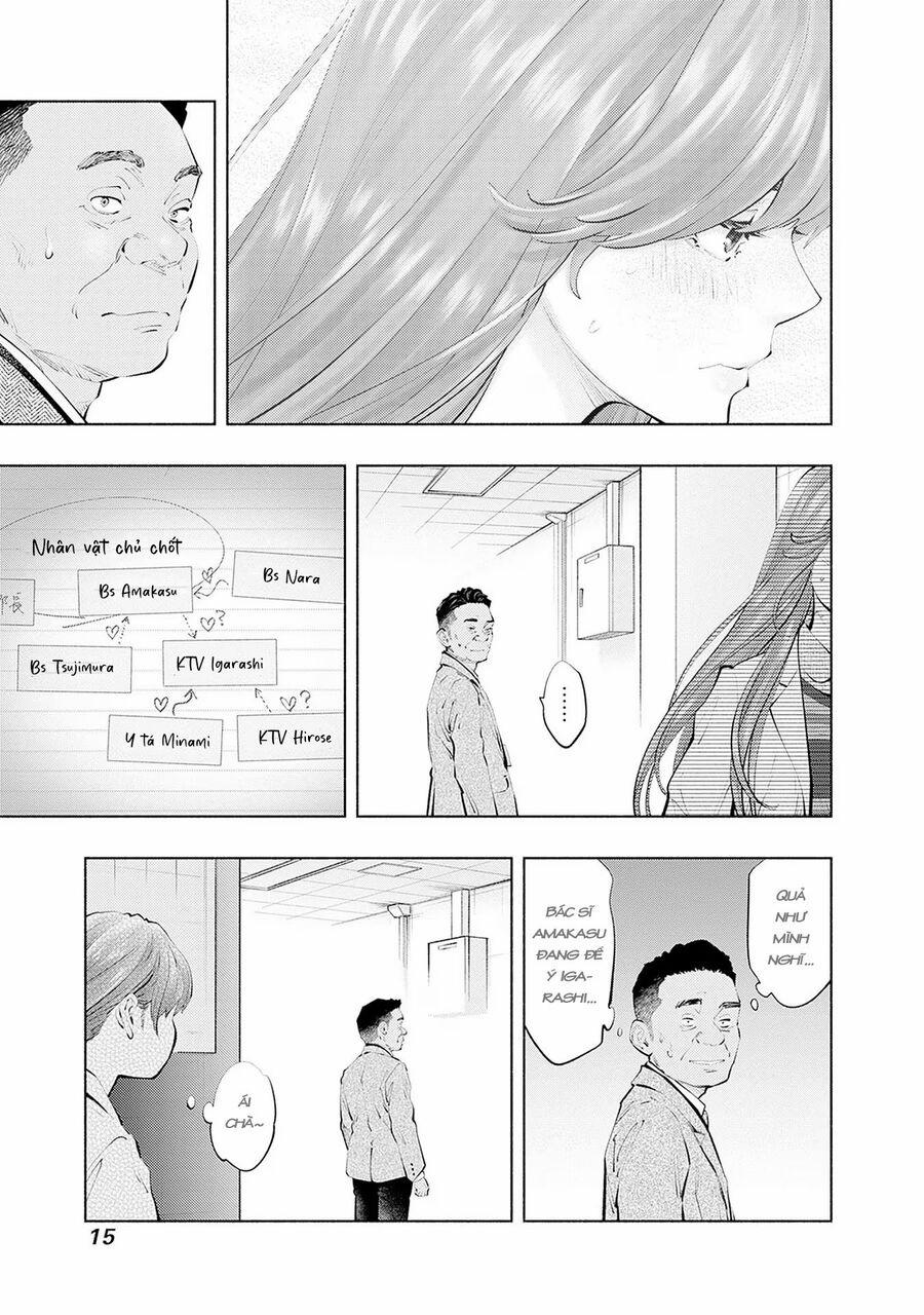 Radiation House 106 trang 14