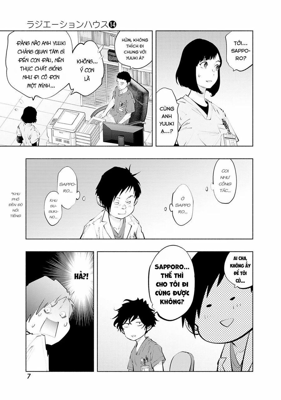 Radiation House 106 trang 6