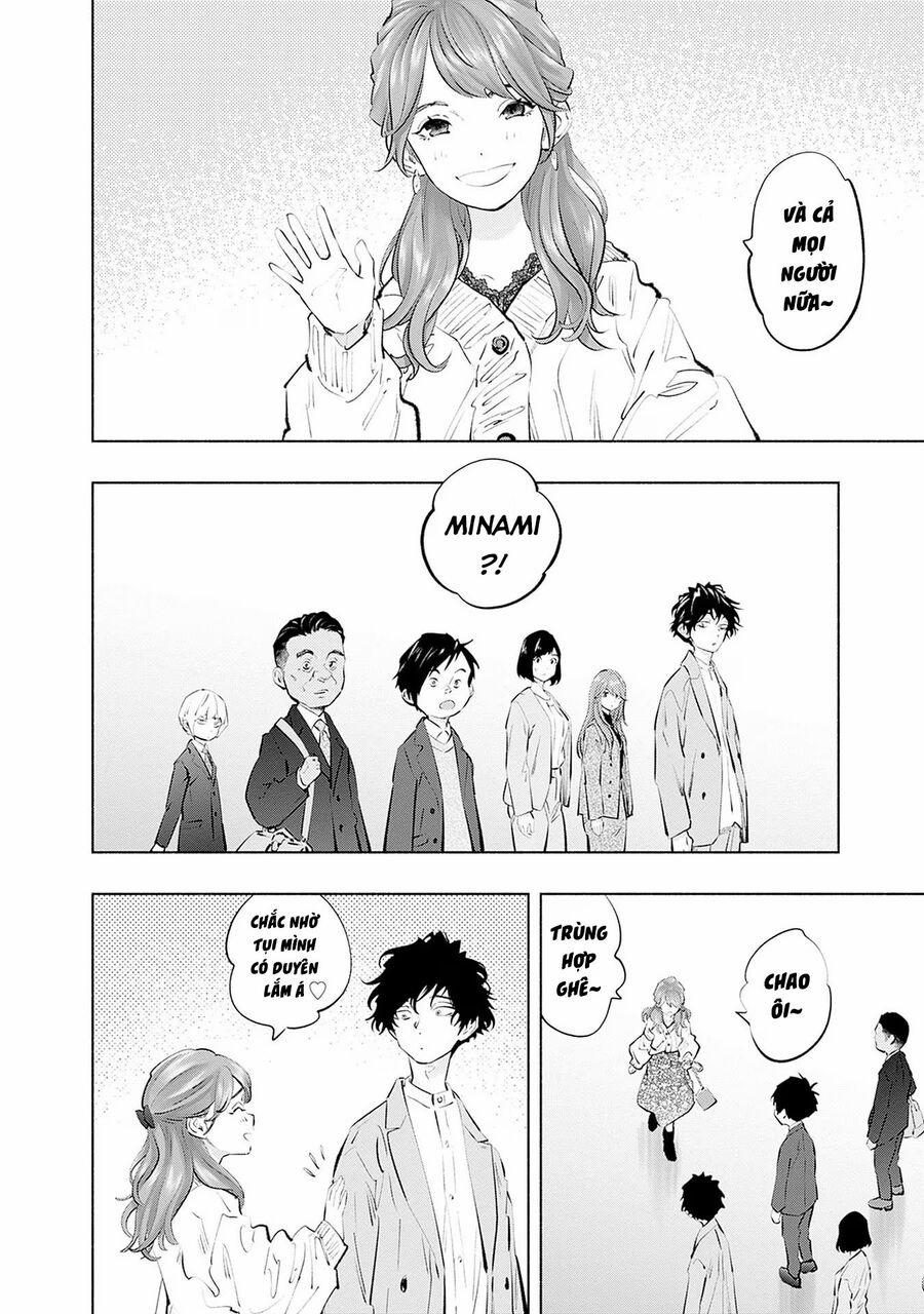 Radiation House 107 trang 13