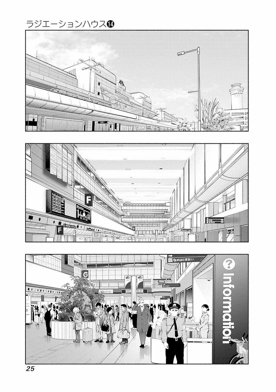 Radiation House 107 trang 2