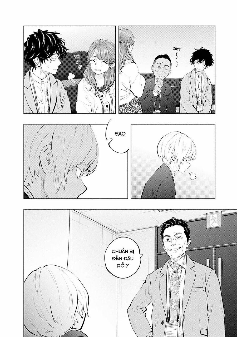 Radiation House 108 trang 15