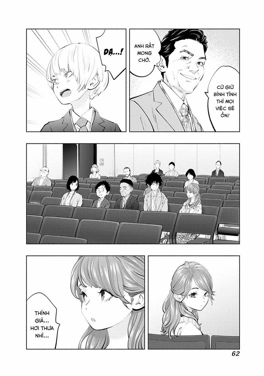 Radiation House 108 trang 17