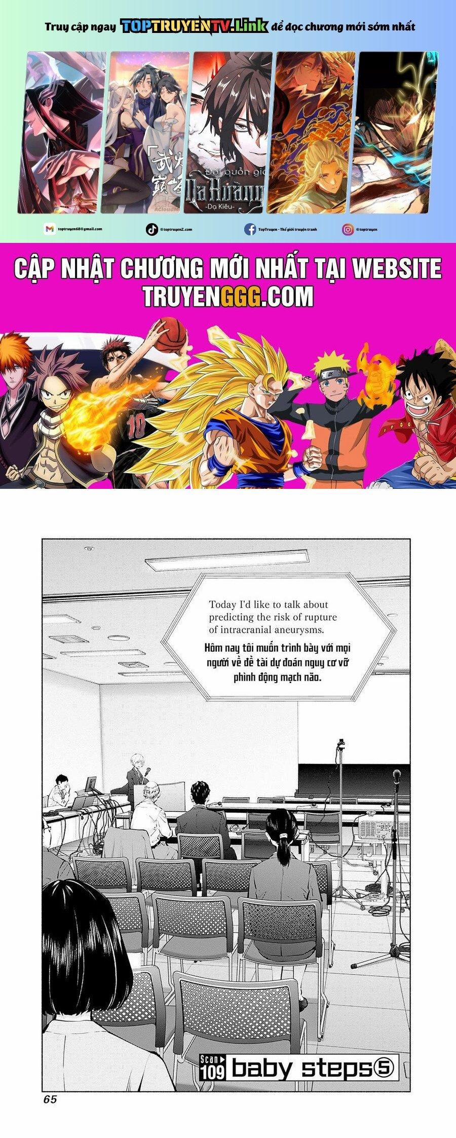 Radiation House 109 trang 0