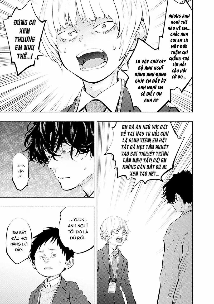 Radiation House 109 trang 12