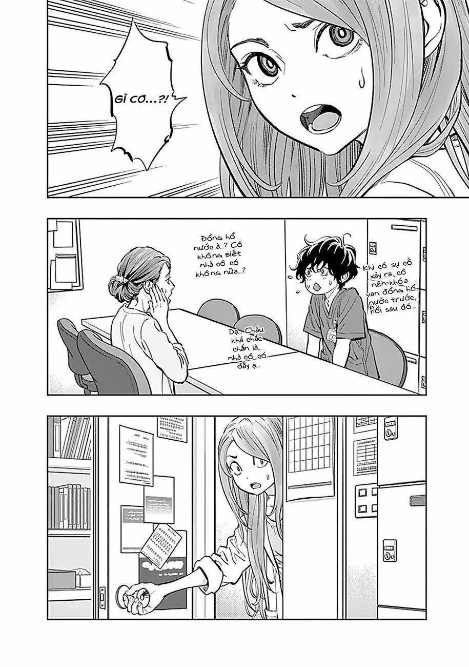 Radiation House 11 trang 13