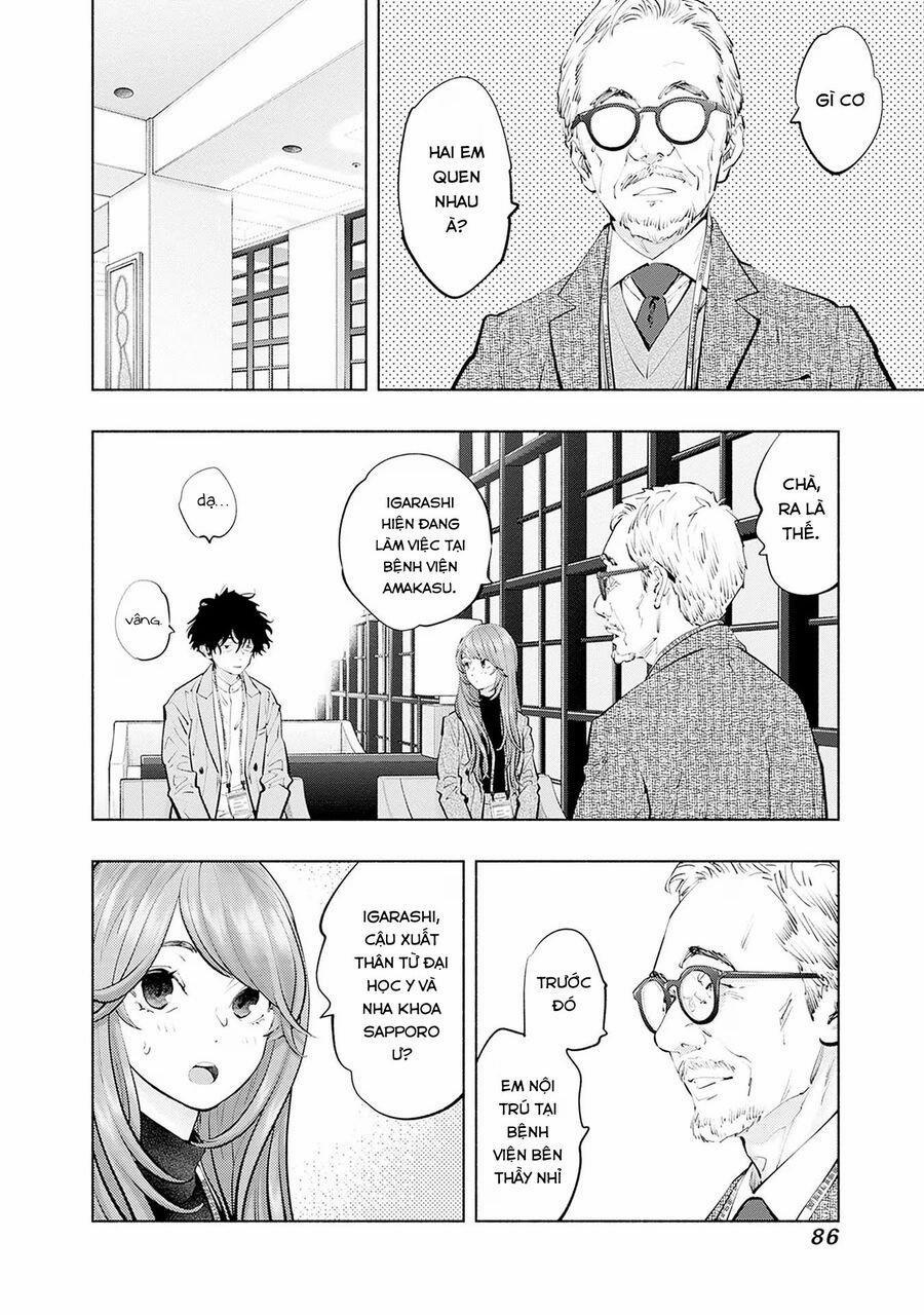 Radiation House 110 trang 1