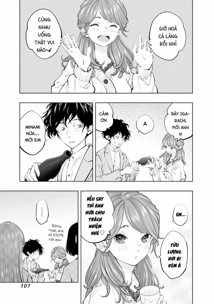 Radiation House 111 trang 2