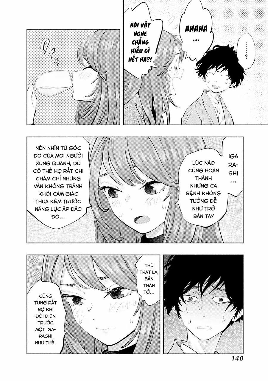 Radiation House 112 trang 15