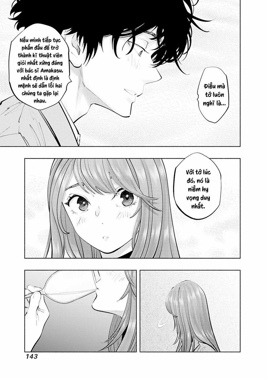 Radiation House 112 trang 18