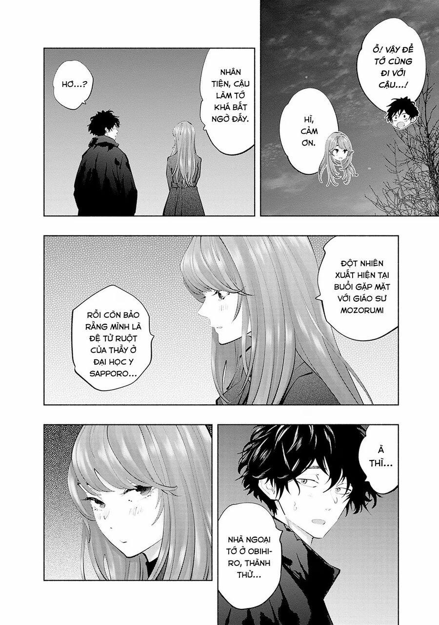 Radiation House 112 trang 3