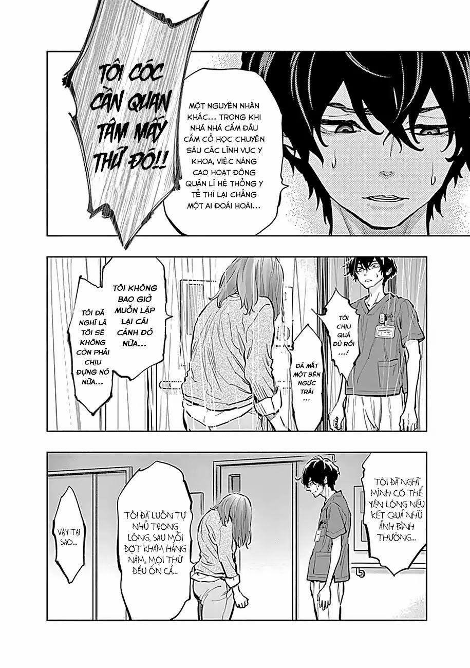 Radiation House 13 trang 14