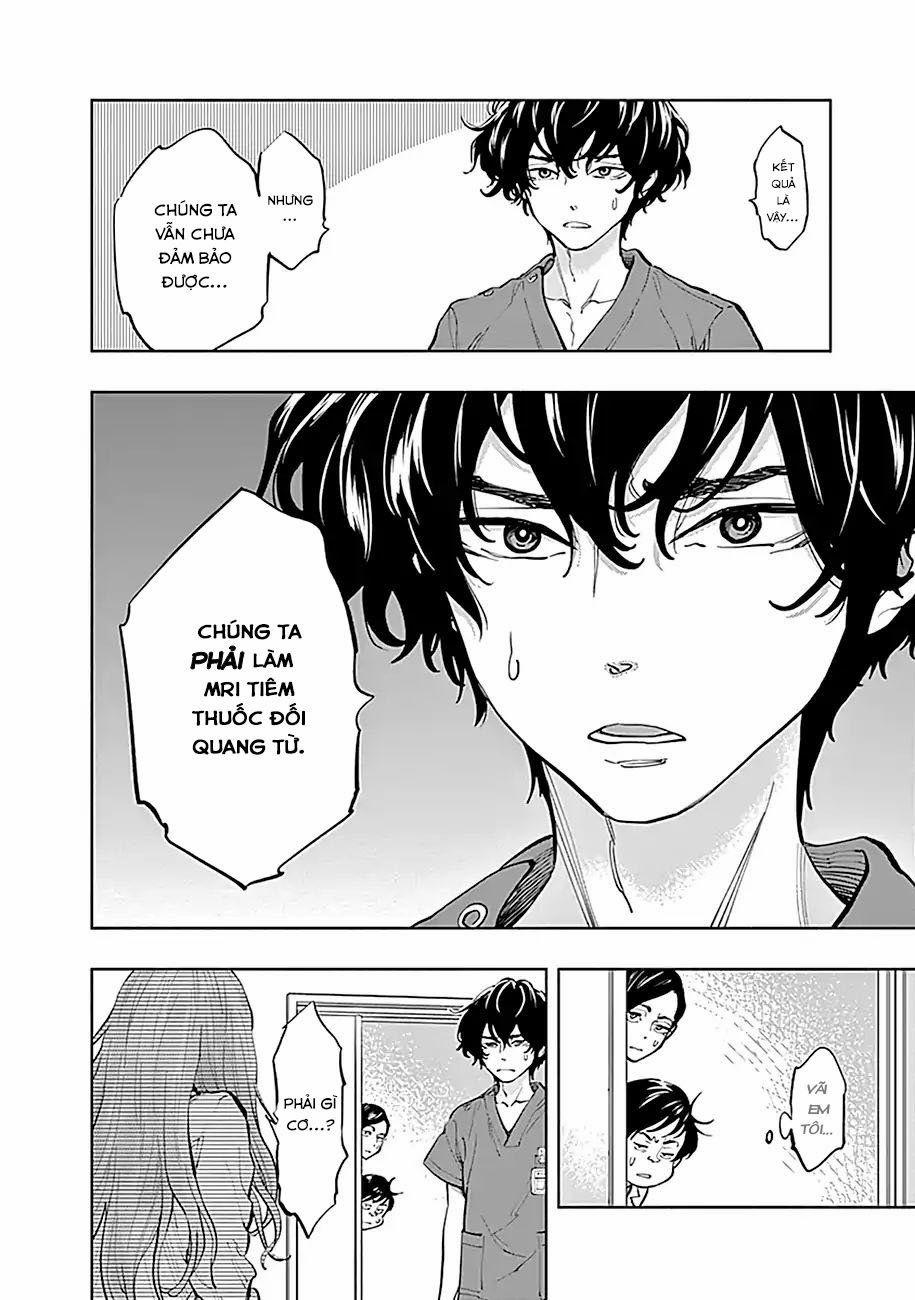 Radiation House 16 trang 1