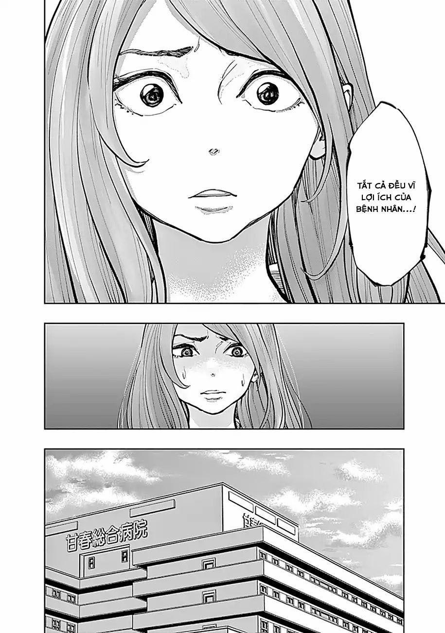 Radiation House 16 trang 11