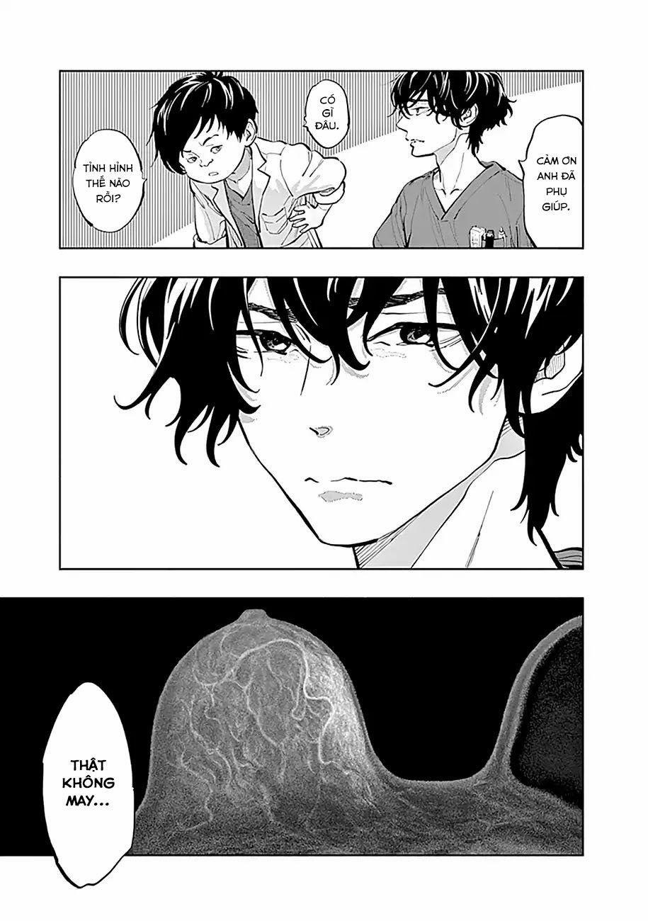 Radiation House 16 trang 14