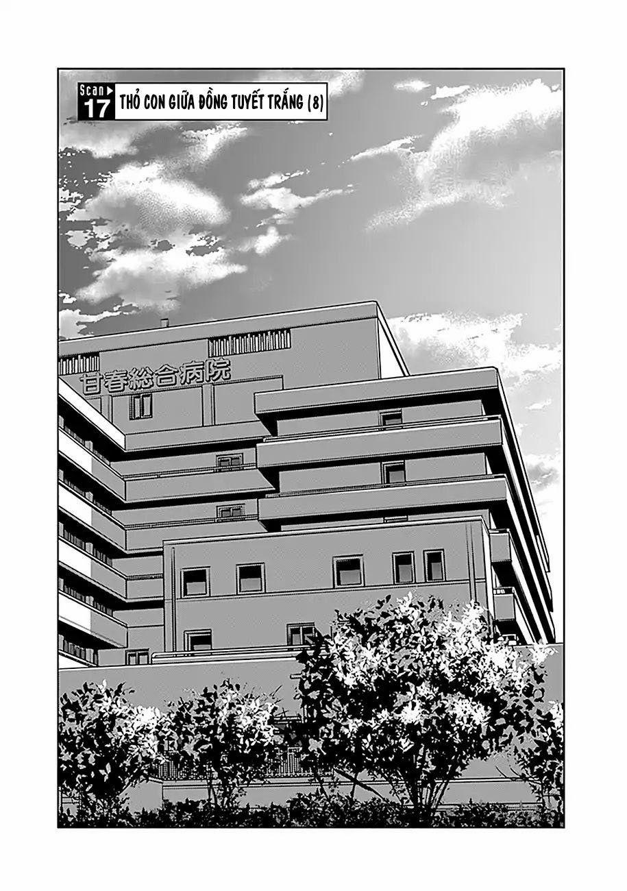 Radiation House 17 trang 1