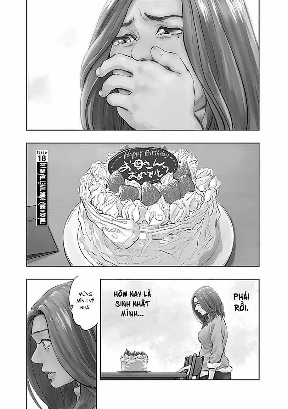 Radiation House 18 trang 1