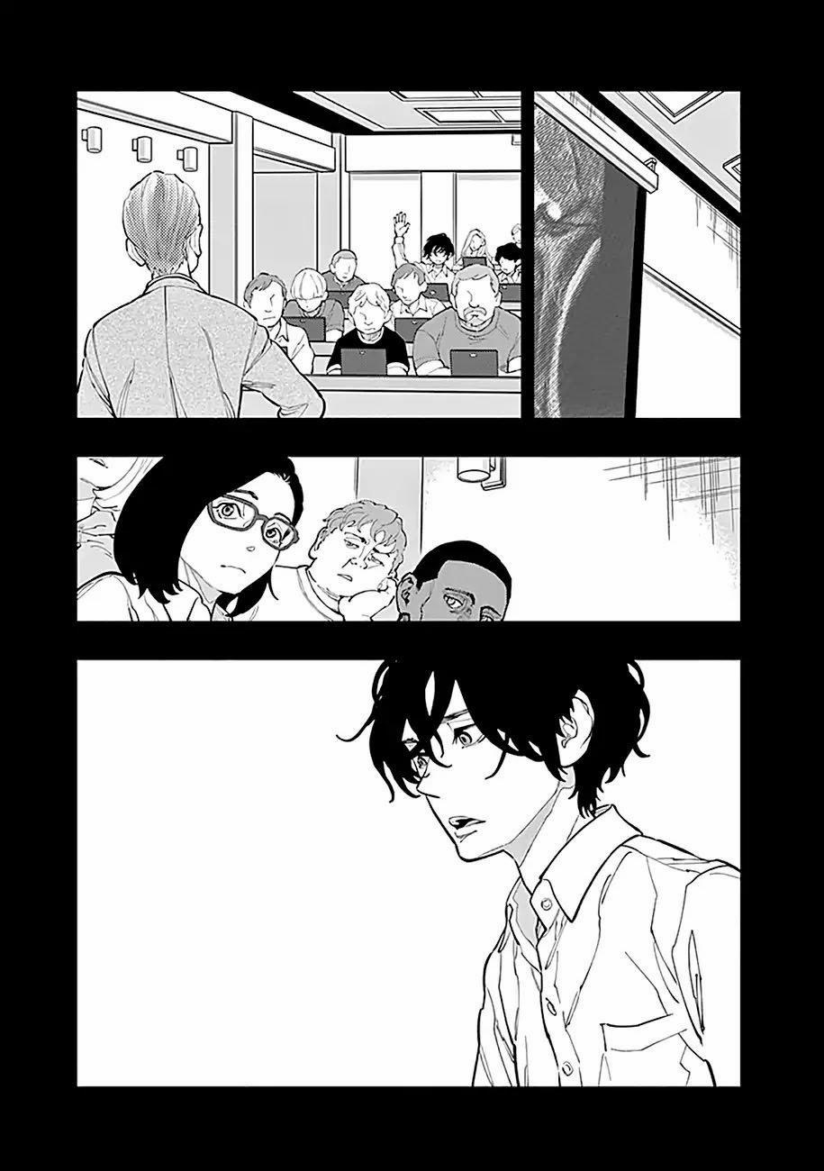 Radiation House 2 trang 42