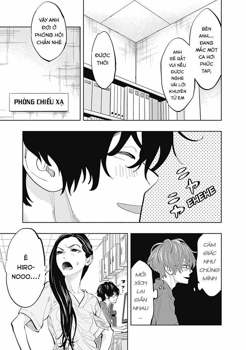 Radiation House 22 trang 5