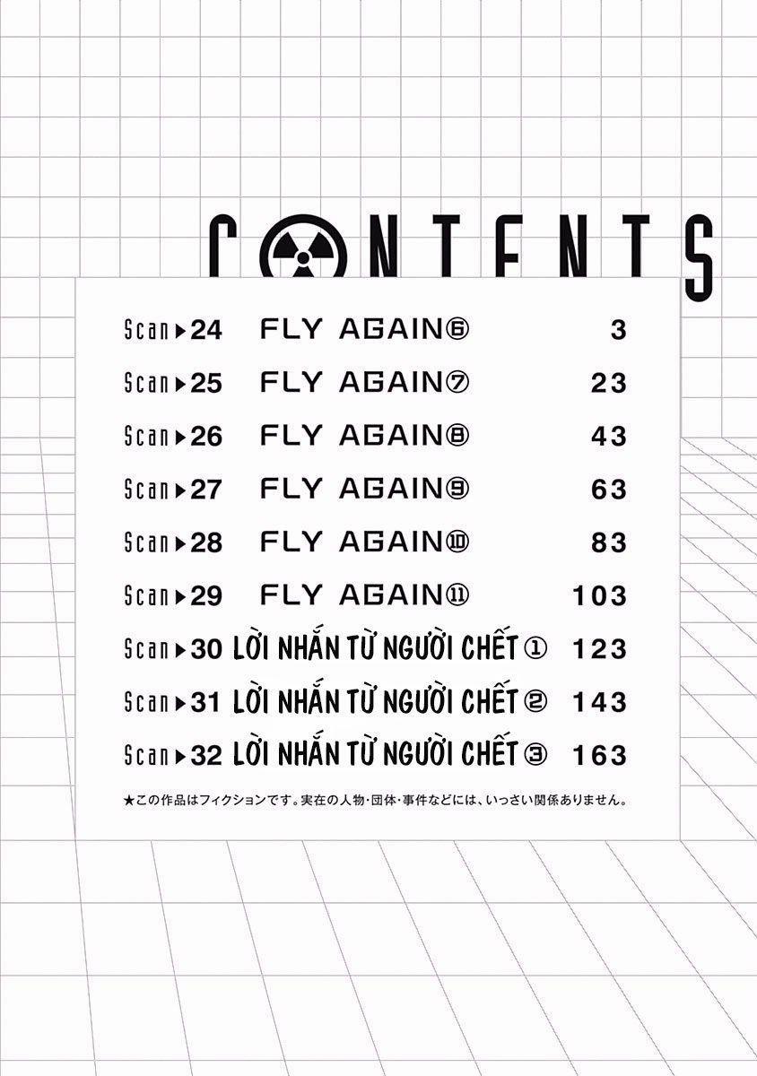 Radiation House 24 trang 1