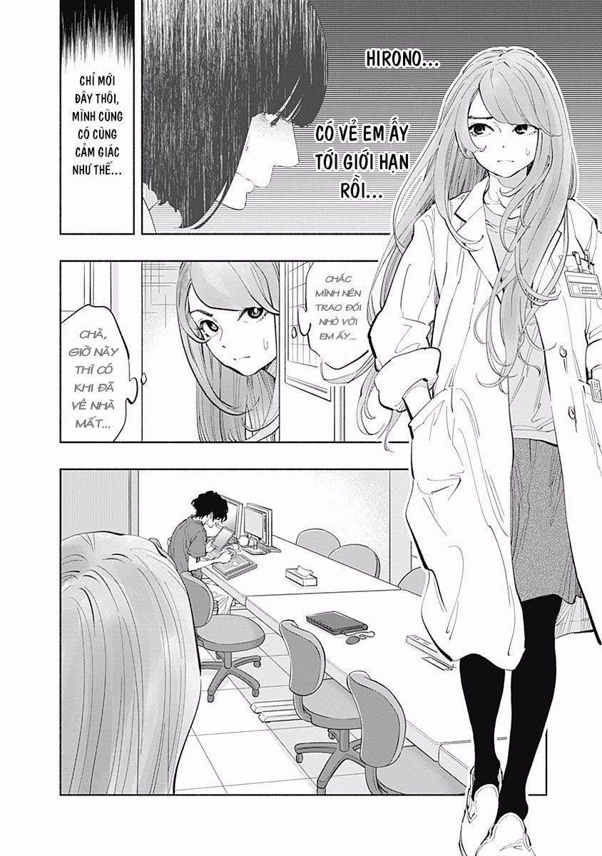 Radiation House 24 trang 7