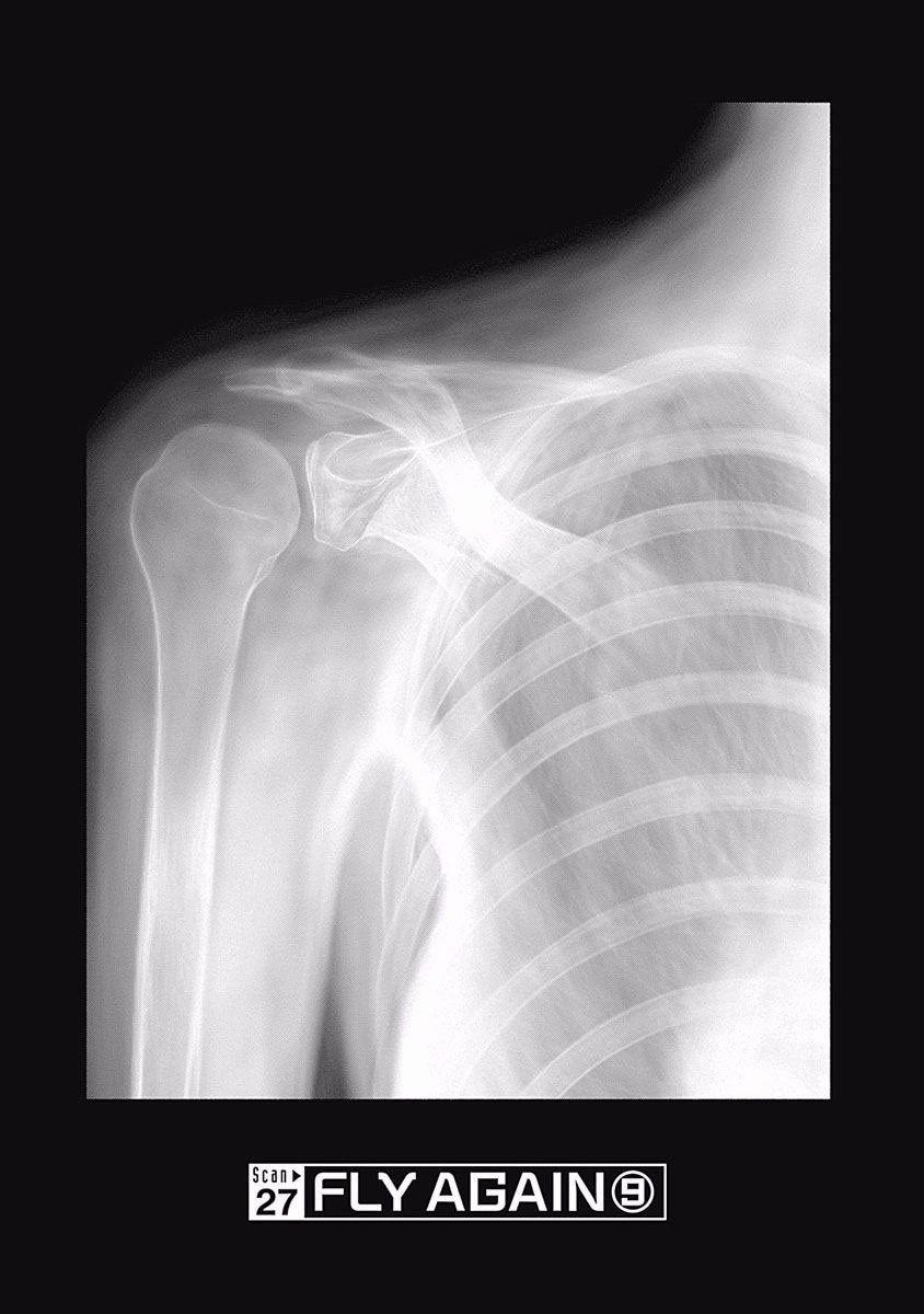 Radiation House 27 trang 1