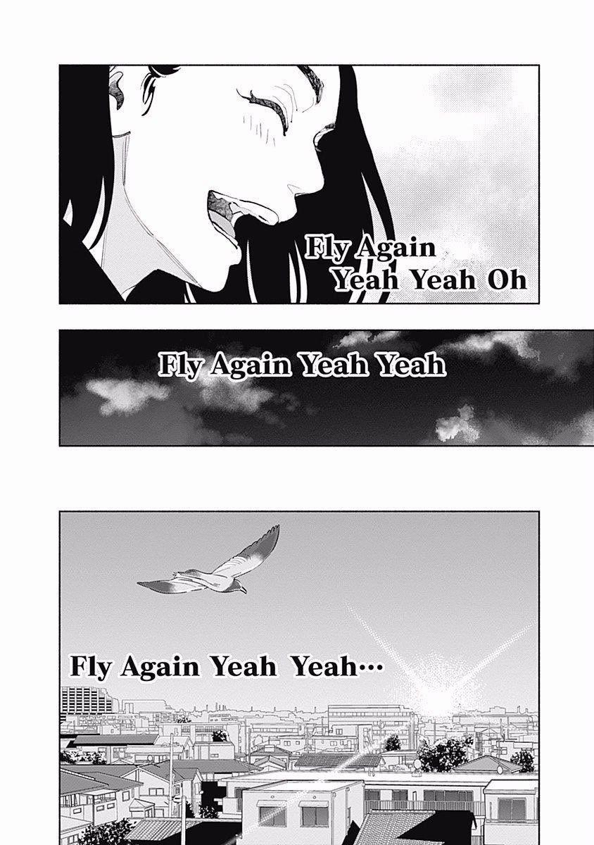 Radiation House 29 trang 13