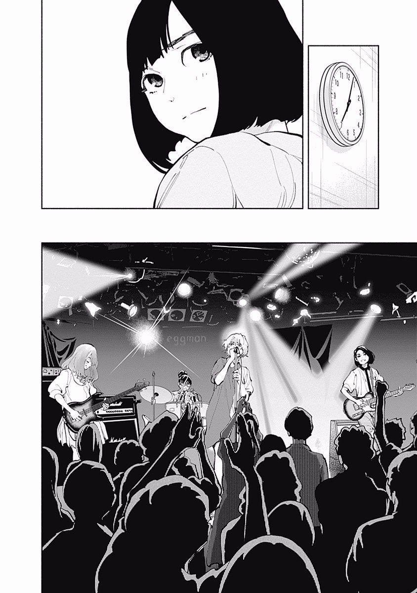 Radiation House 29 trang 3