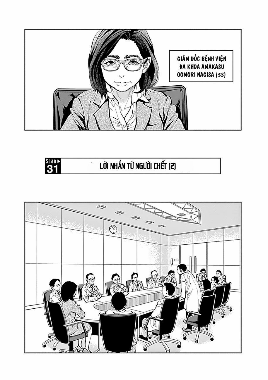 Radiation House 31 trang 0