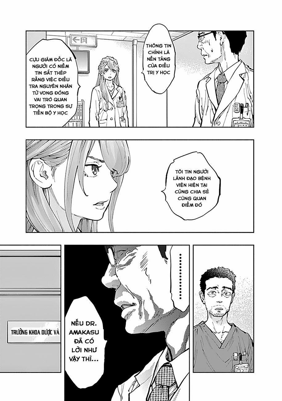 Radiation House 31 trang 18