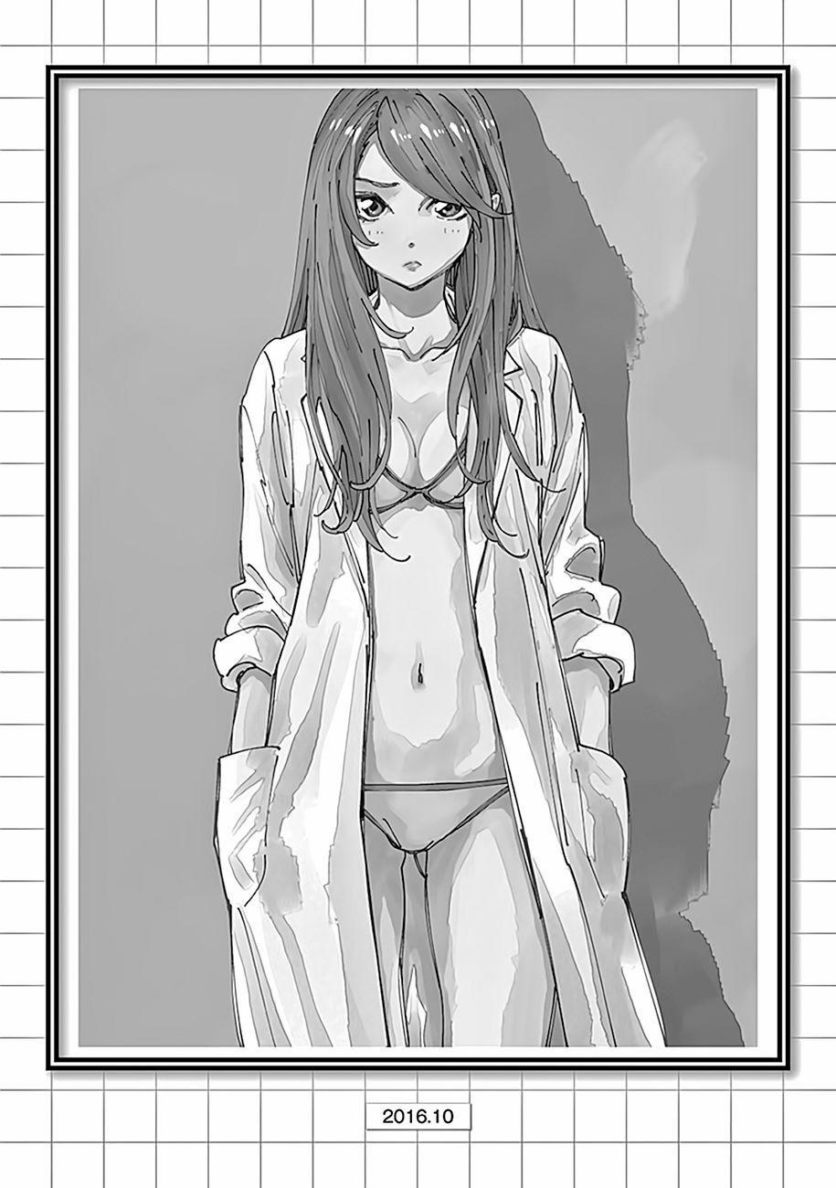 Radiation House 32 trang 21