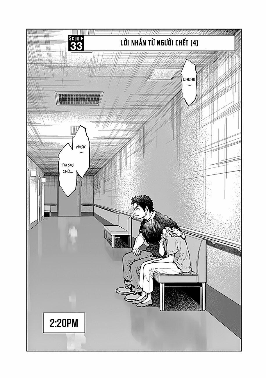 Radiation House 33 trang 4