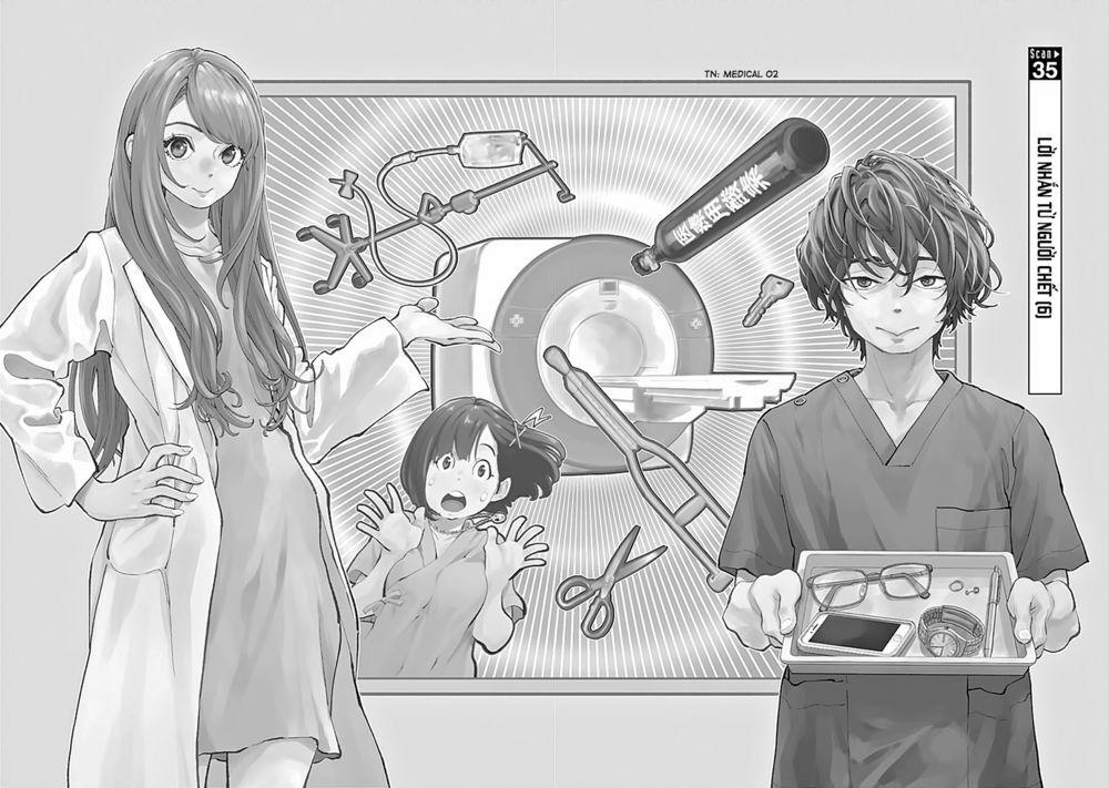 Radiation House 35 trang 1