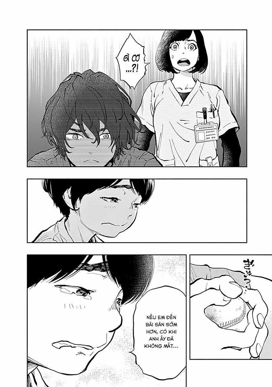 Radiation House 37 trang 1