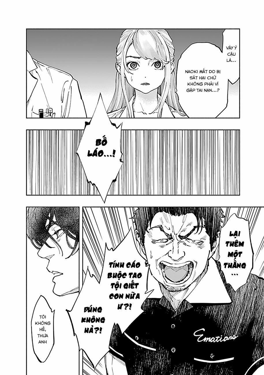 Radiation House 38 trang 1