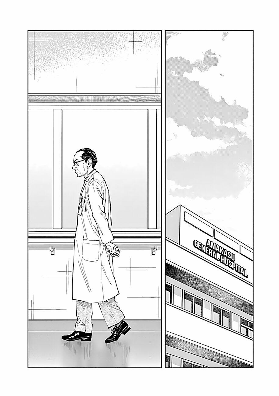 Radiation House 43 trang 2