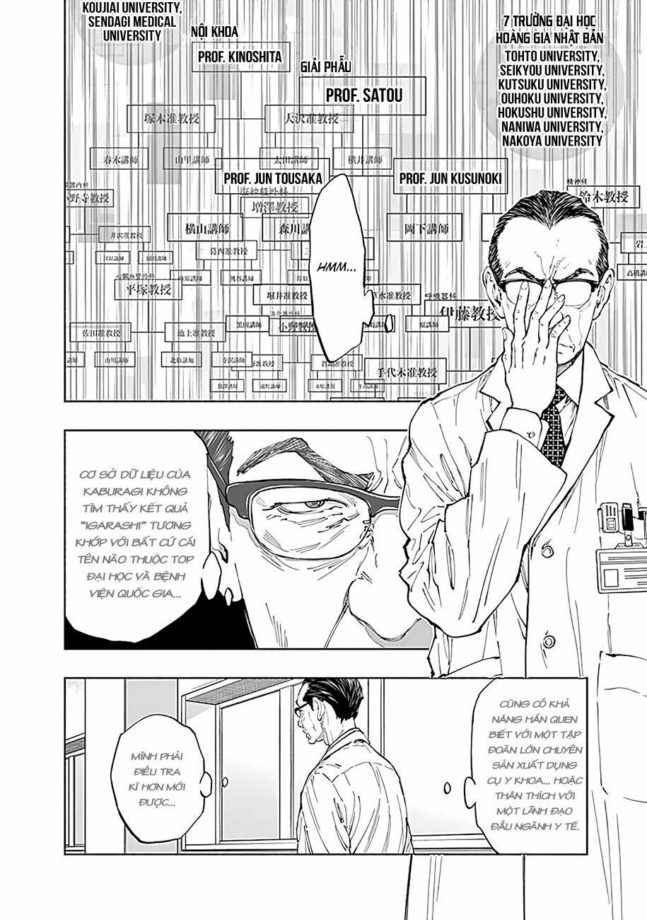 Radiation House 43 trang 4